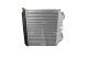 NRF 30204 - Intercooler